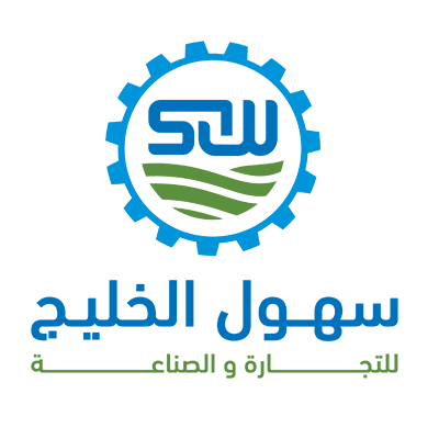 Elmahmoud Travel logo
